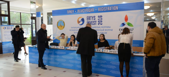 PAVре цепшн-min